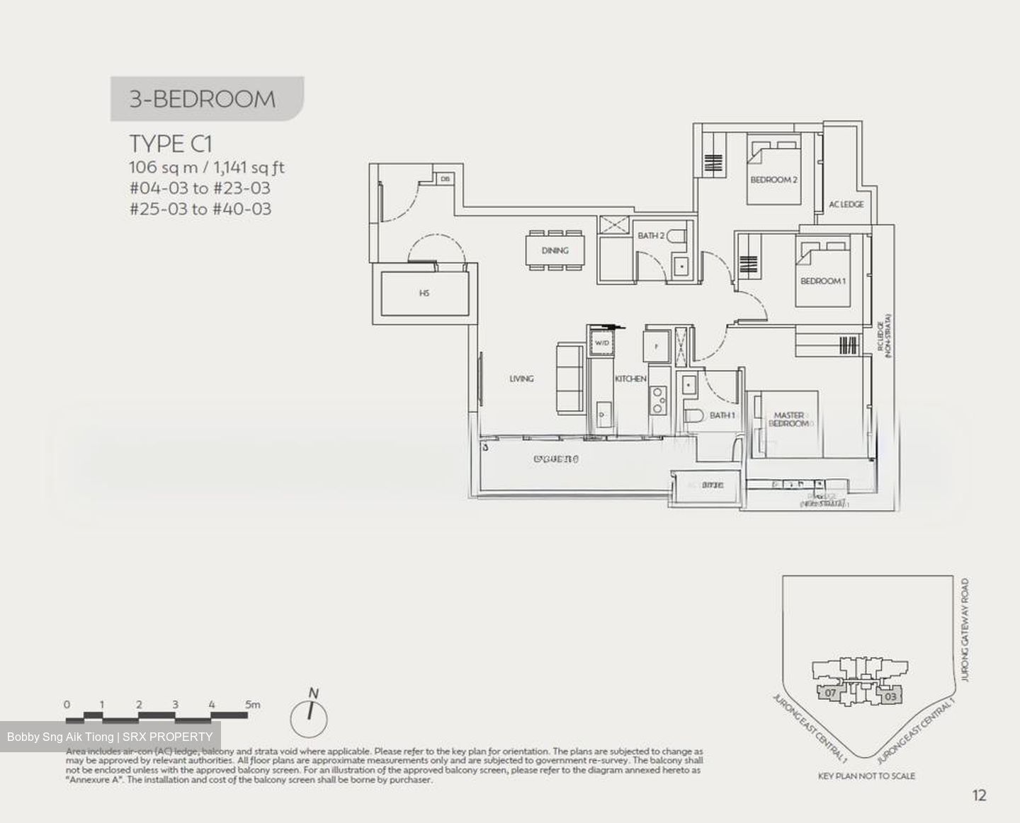 J'den (D22), Apartment #586545501